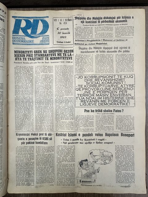 Rilindja Demokratike 1993-07-30
