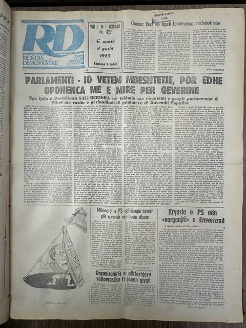 Rilindja Demokratike 1993-08-03