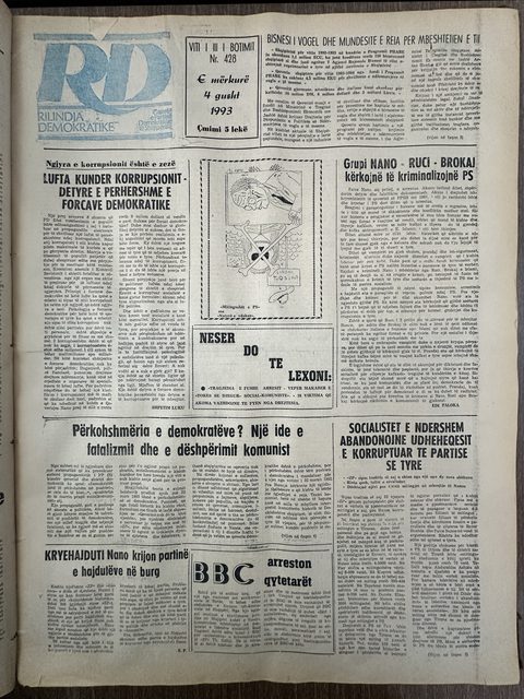Rilindja Demokratike 1993-08-04
