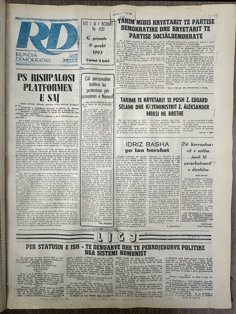 Rilindja Demokratike 1993-08-06
