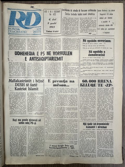 Rilindja Demokratike 1993-08-08