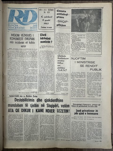 Rilindja Demokratike 1993-08-11