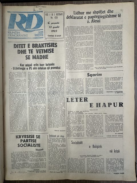 Rilindja Demokratike 1993-08-13