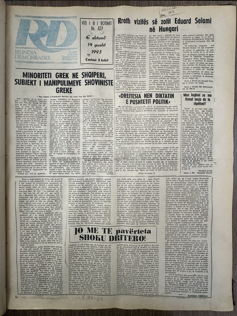 Rilindja Demokratike 1993-08-14