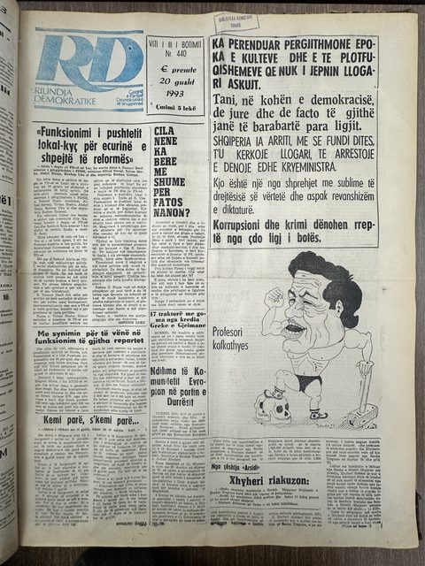 Rilindja Demokratike 1993-08-20