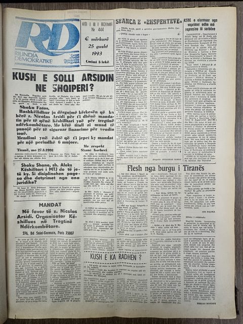 Rilindja Demokratike 1993-08-25