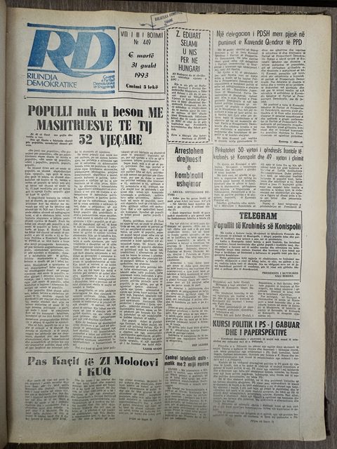 Rilindja Demokratike 1993-08-31