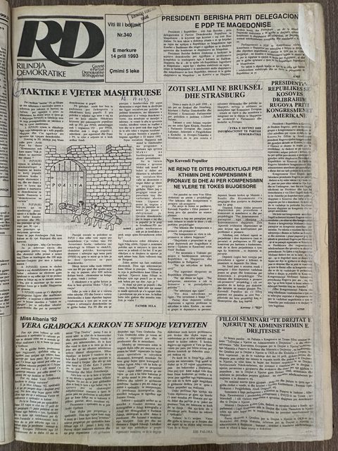 Rilindja Demokratike 1993-04-14