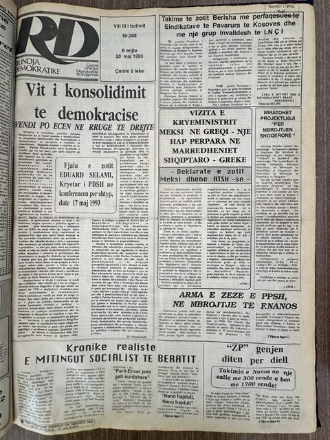 Rilindja Demokratike 1993-05-20