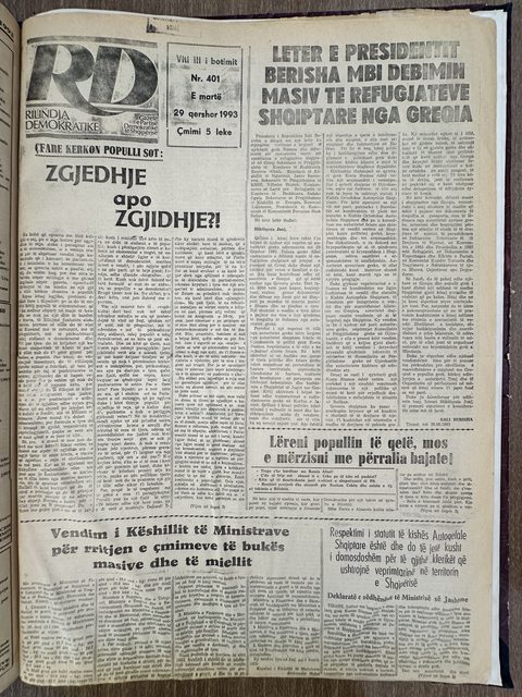 Rilindja Demokratike 1993-06-29