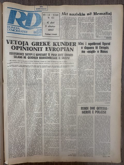Rilindja Demokratike 1993-09-05