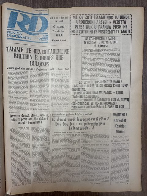 Rilindja Demokratike 1993-09-07