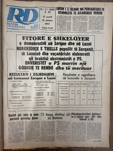 Rilindja Demokratike 1993-09-14