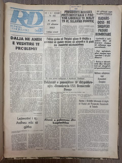 Rilindja Demokratike 1993-09-23