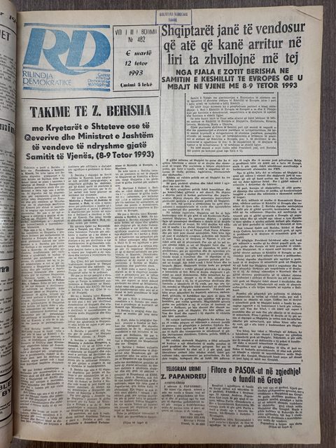 Rilindja Demokratike 1993-10-12