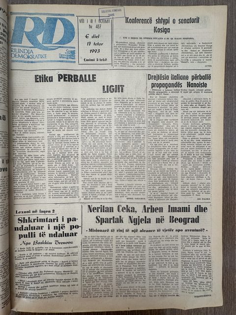 Rilindja Demokratike 1993-10-17