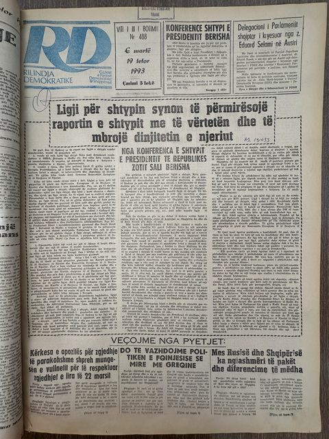 Rilindja Demokratike 1993-10-19