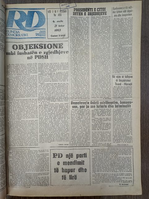 Rilindja Demokratike 1993-10-21