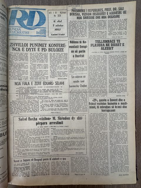 Rilindja Demokratike 1993-11-07