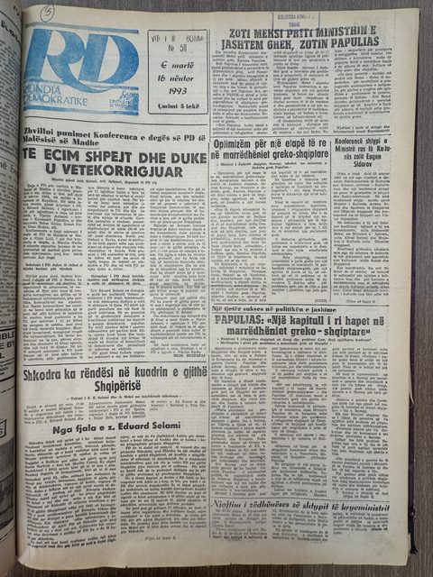 Rilindja Demokratike 1993-11-16