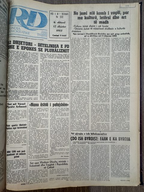 Rilindja Demokratike 1993-12-12