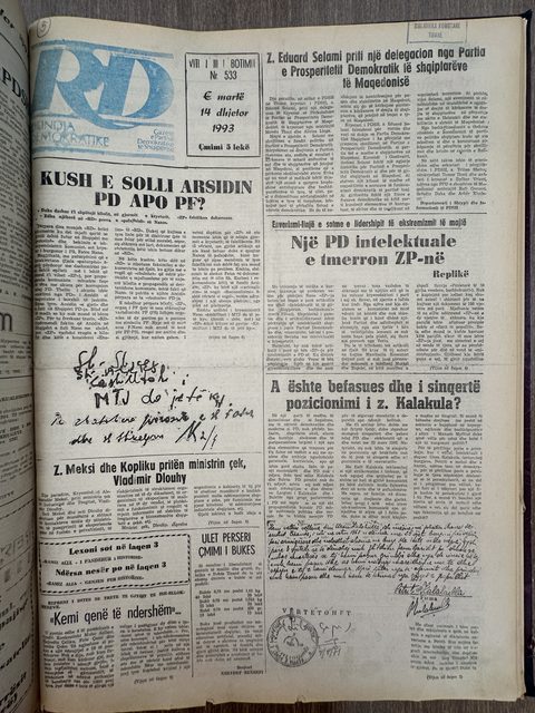 Rilindja Demokratike 1993-12-14