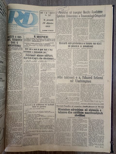 Rilindja Demokratike 1993-12-24