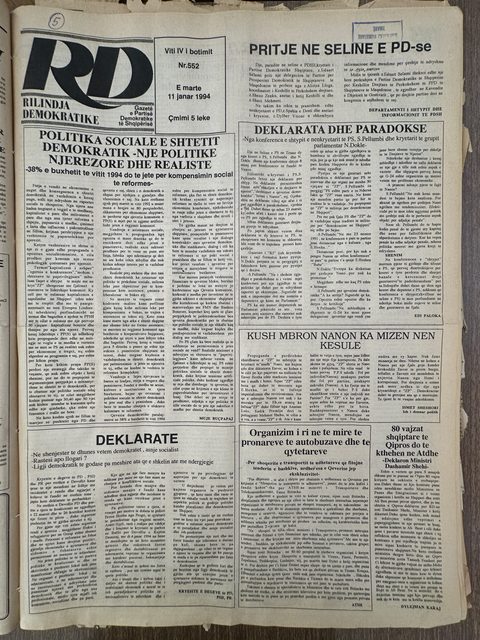 Rilindja Demokratike 1994-01-11