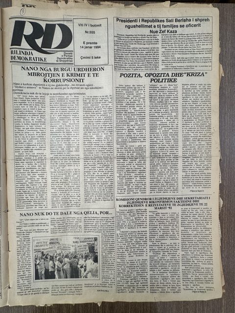 Rilindja Demokratike 1994-01-14