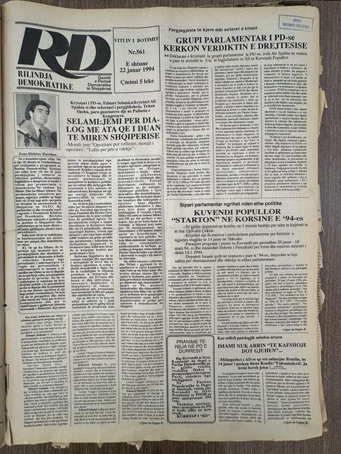 Rilindja Demokratike 1994-01-22