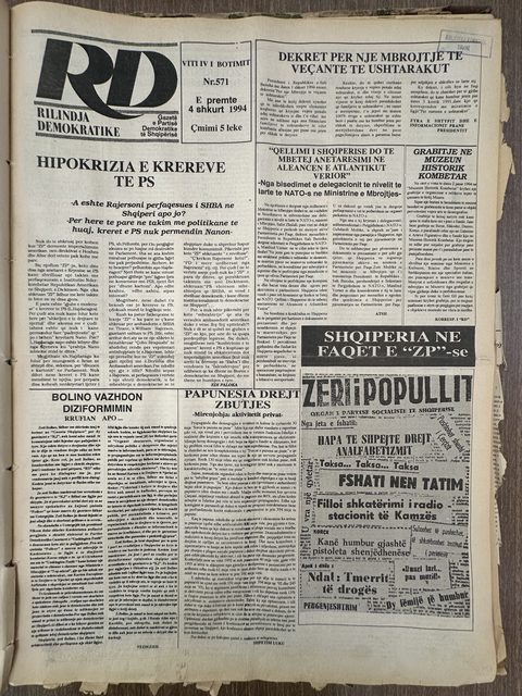 Rilindja Demokratike 1994-02-04