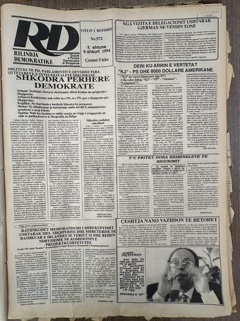 Rilindja Demokratike 1994-02-05