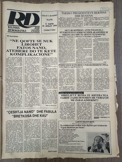 Rilindja Demokratike 1994-02-15