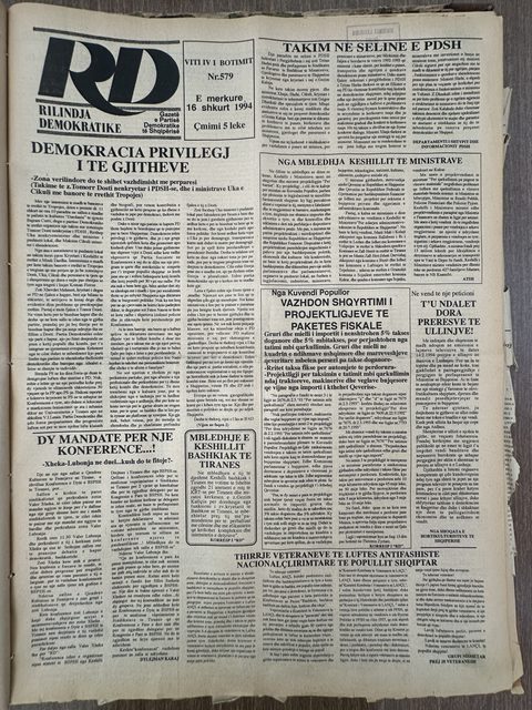 Rilindja Demokratike 1994-02-16