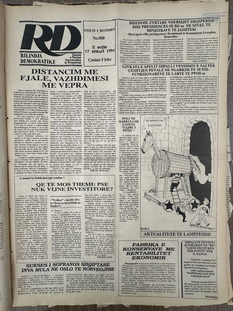 Rilindja Demokratike 1994-02-17
