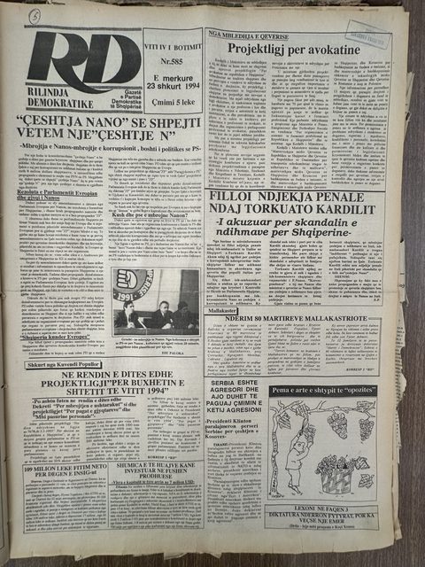 Rilindja Demokratike 1994-02-23