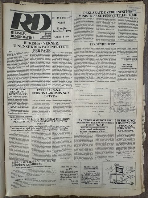 Rilindja Demokratike 1994-02-24