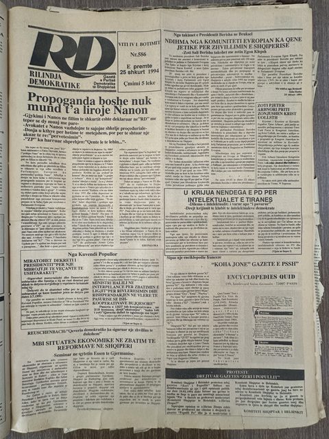 Rilindja Demokratike 1994-02-25