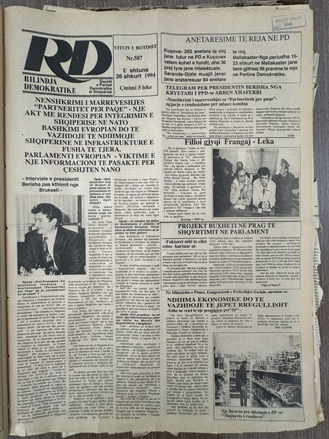 Rilindja Demokratike 1994-02-26