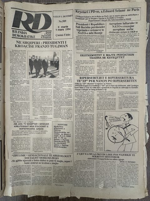 Rilindja Demokratike 1994-03-01