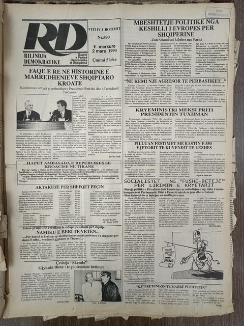 Rilindja Demokratike 1994-03-02
