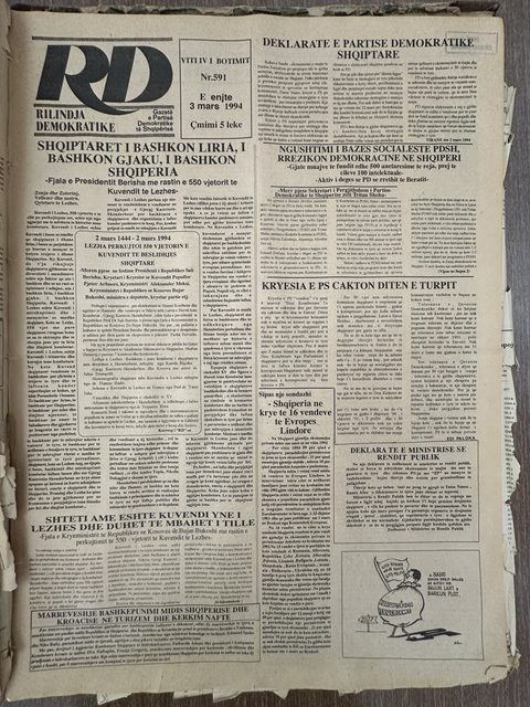 Rilindja Demokratike 1994-03-03