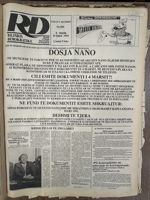 Rilindja Demokratike 1994-03-08