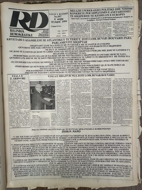 Rilindja Demokratike 1994-03-10