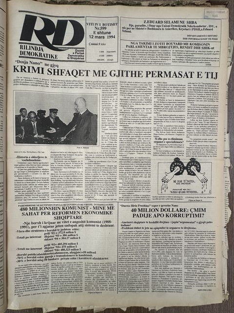 Rilindja Demokratike 1994-03-12