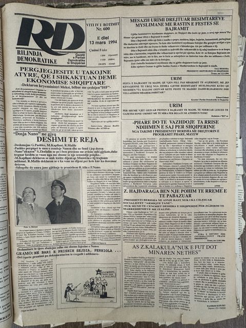 Rilindja Demokratike 1994-03-13