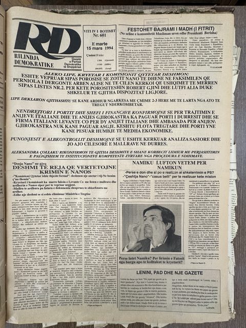 Rilindja Demokratike 1994-03-15