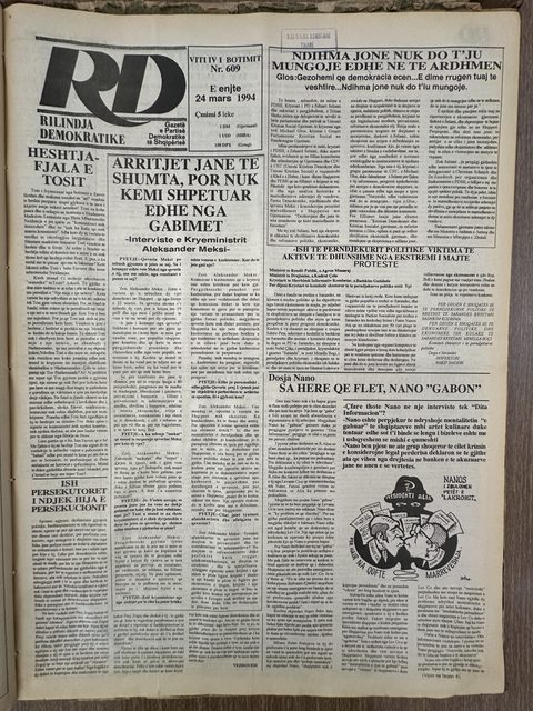 Rilindja Demokratike 1994-03-24