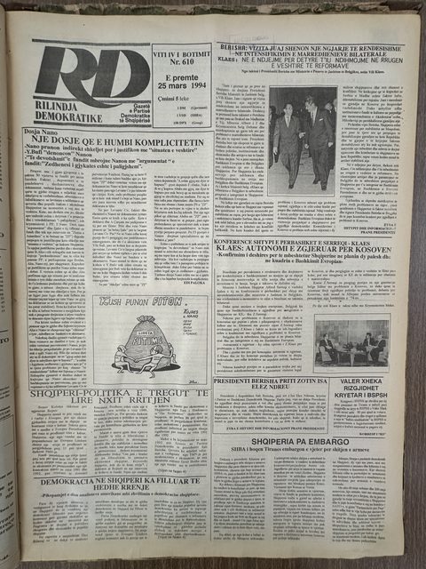 Rilindja Demokratike 1994-03-25