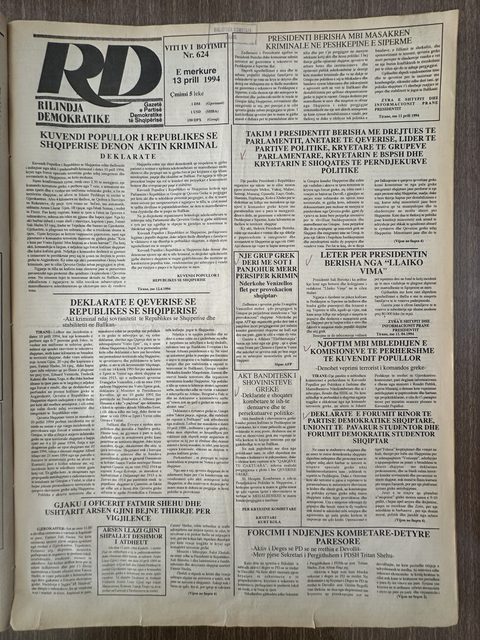 Rilindja Demokratike 1994-04-13